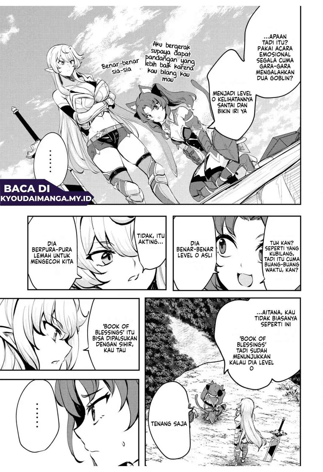 Dore dake Doryoku Shite mo Mannen Level 0 no Ore wa Tsuihou Sareta ~Shin no Teki to Yobareta Shounen wa, Shachiku Megami to Deatte Saikyou no Chikara wo Te ni Ireru~ Chapter 8 - Page 11