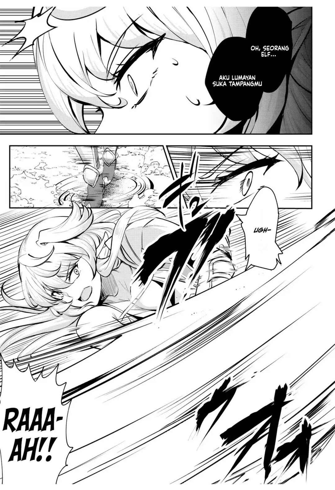 Dore dake Doryoku Shite mo Mannen Level 0 no Ore wa Tsuihou Sareta ~Shin no Teki to Yobareta Shounen wa, Shachiku Megami to Deatte Saikyou no Chikara wo Te ni Ireru~ Chapter 8 - Page 22