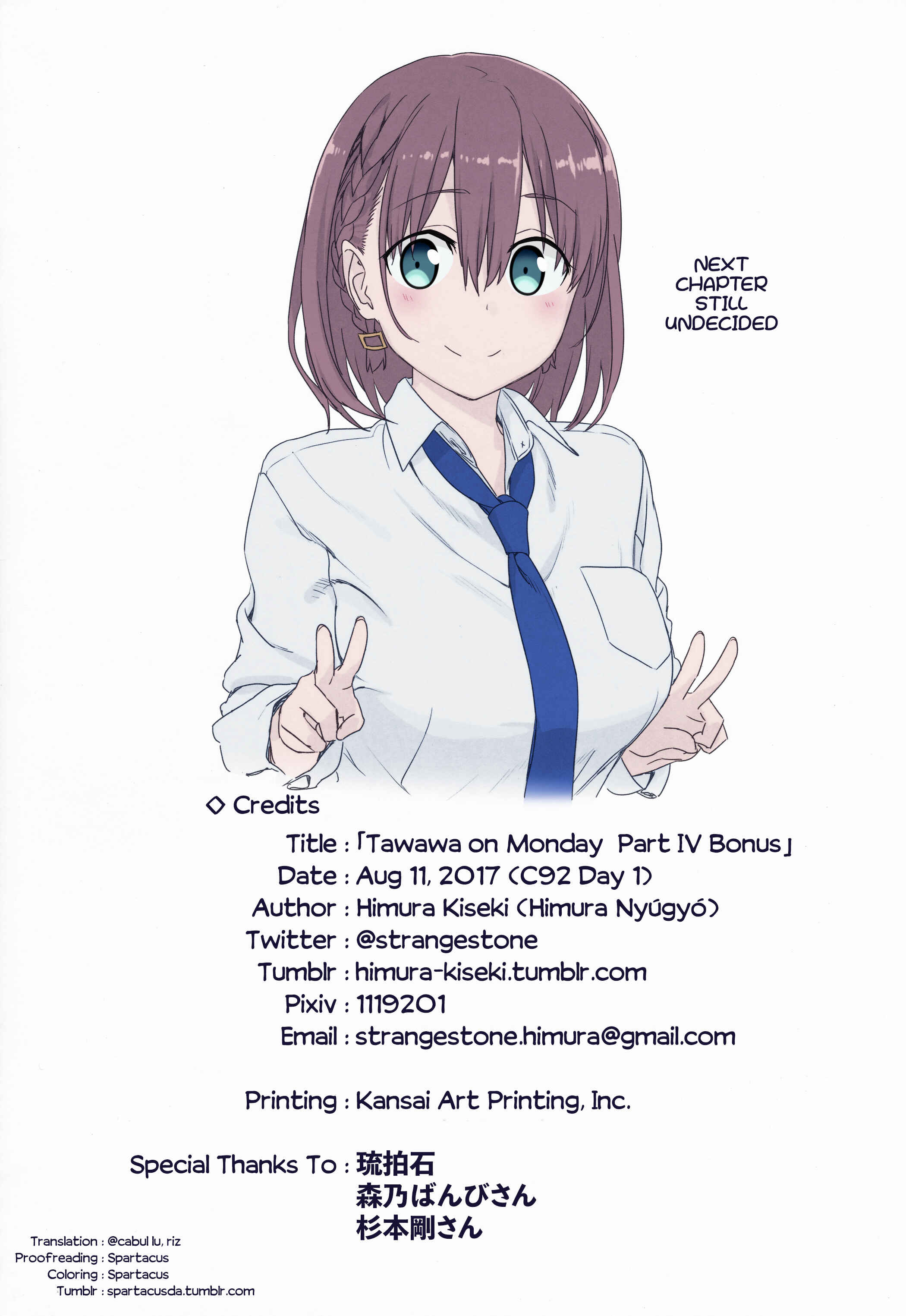 Getsuyoubi no Tawawa (Twitter Webcomic) (Fan Colored) Chapter 14 - Page 12