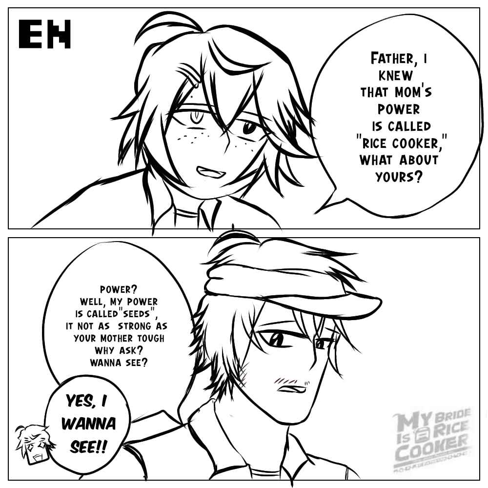 My Bride is A Rice Cooker!! Chapter 1 - Page 1