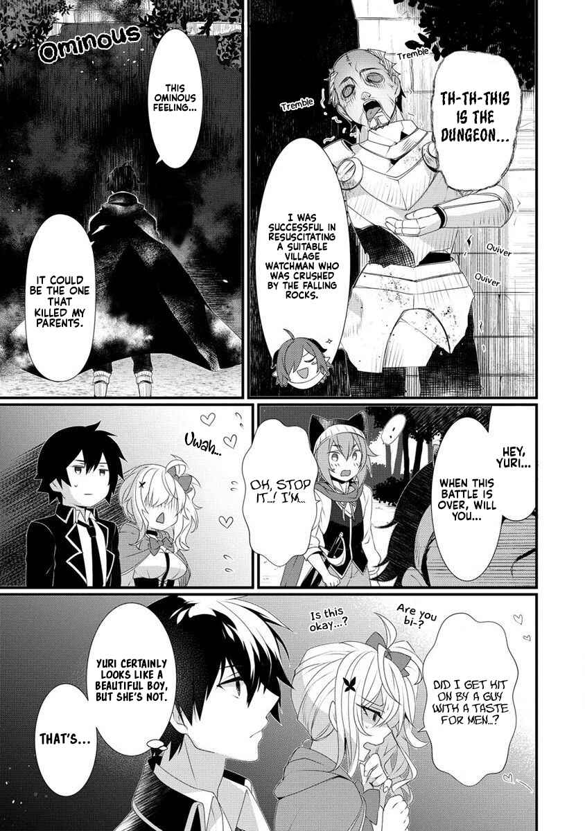 Gedou Tenisha no Harem Dungeon Seisakuki Chapter 11 - Page 10