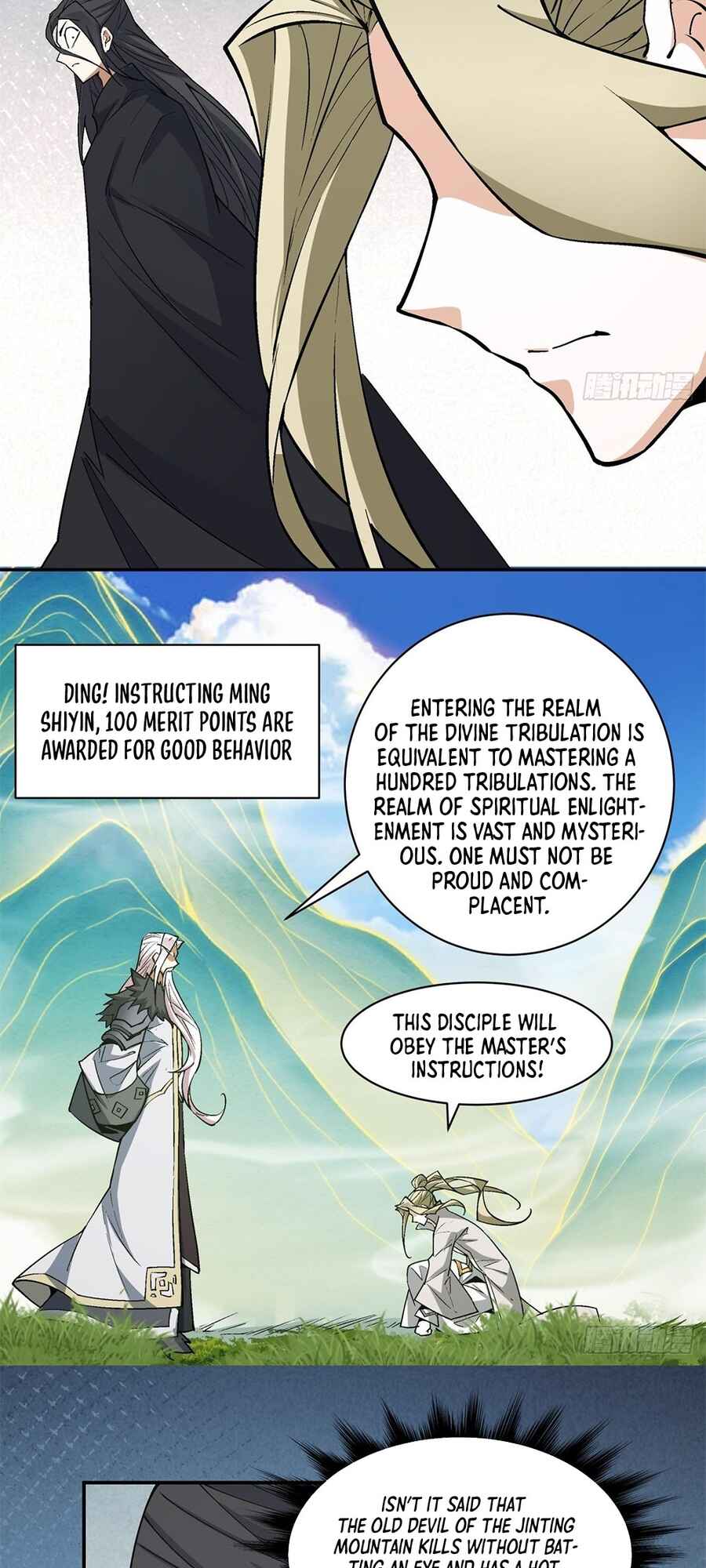 My Disciples Are All Big Villains Chapter 44 - Page 18