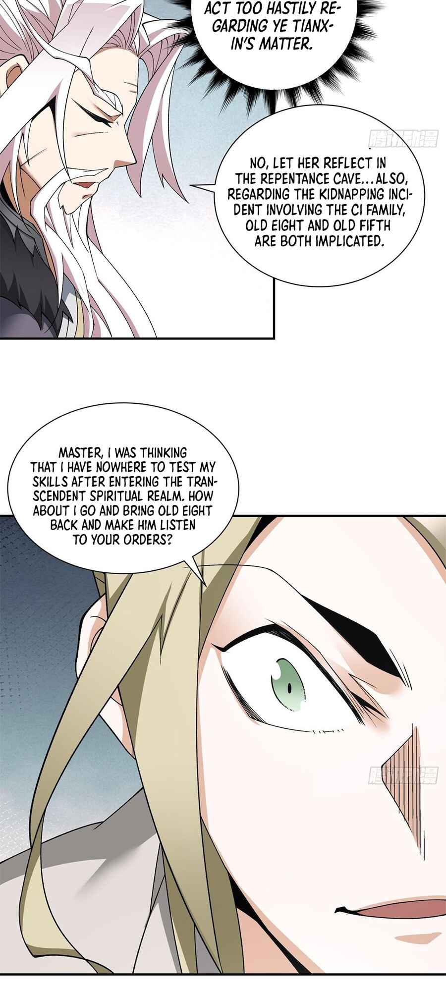 My Disciples Are All Big Villains Chapter 44 - Page 20
