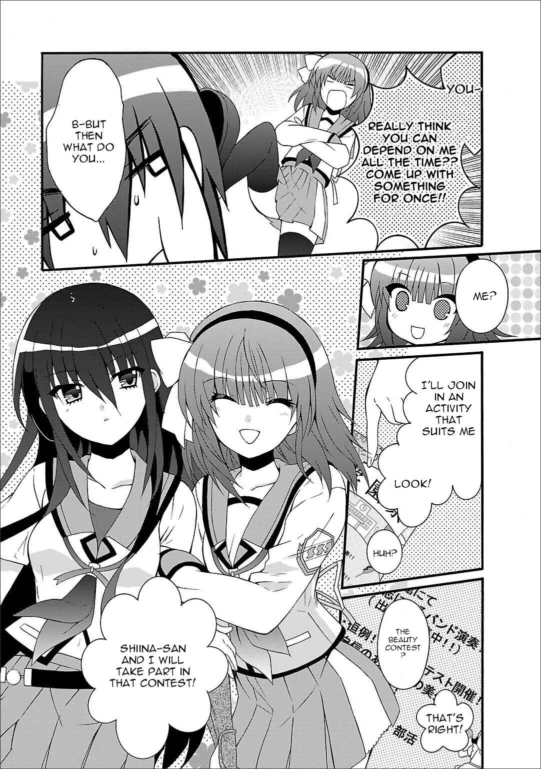 Angel Beats! - Heaven's Door Chapter 53 - Page 12