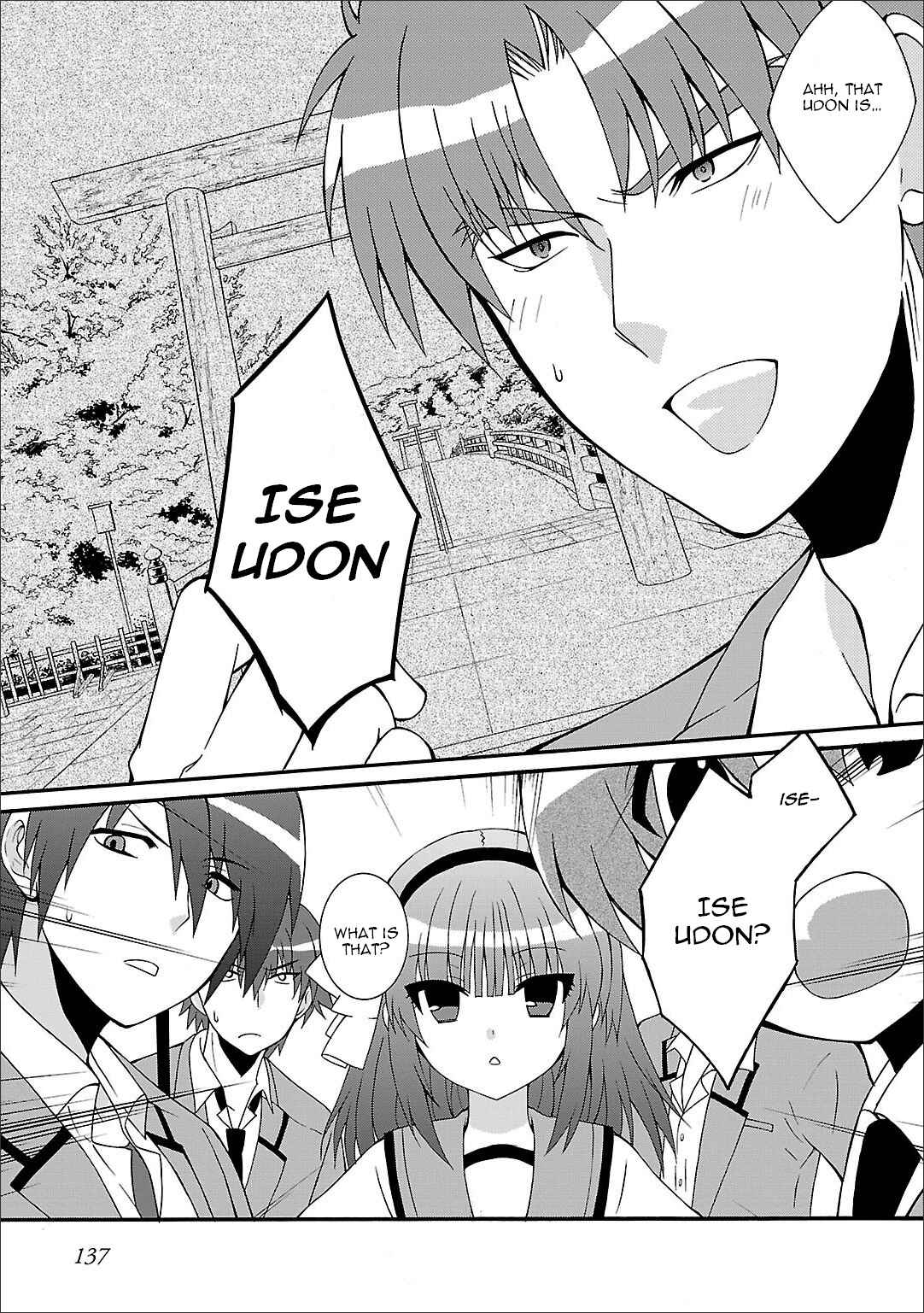 Angel Beats! - Heaven's Door Chapter 53 - Page 16