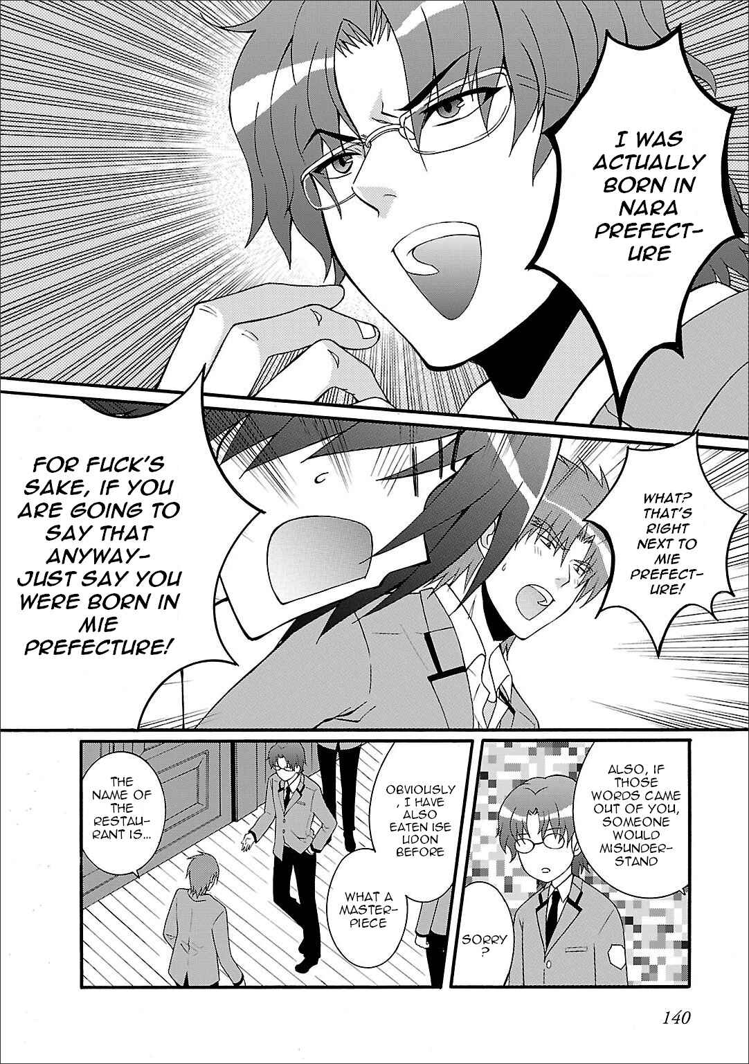 Angel Beats! - Heaven's Door Chapter 53 - Page 19
