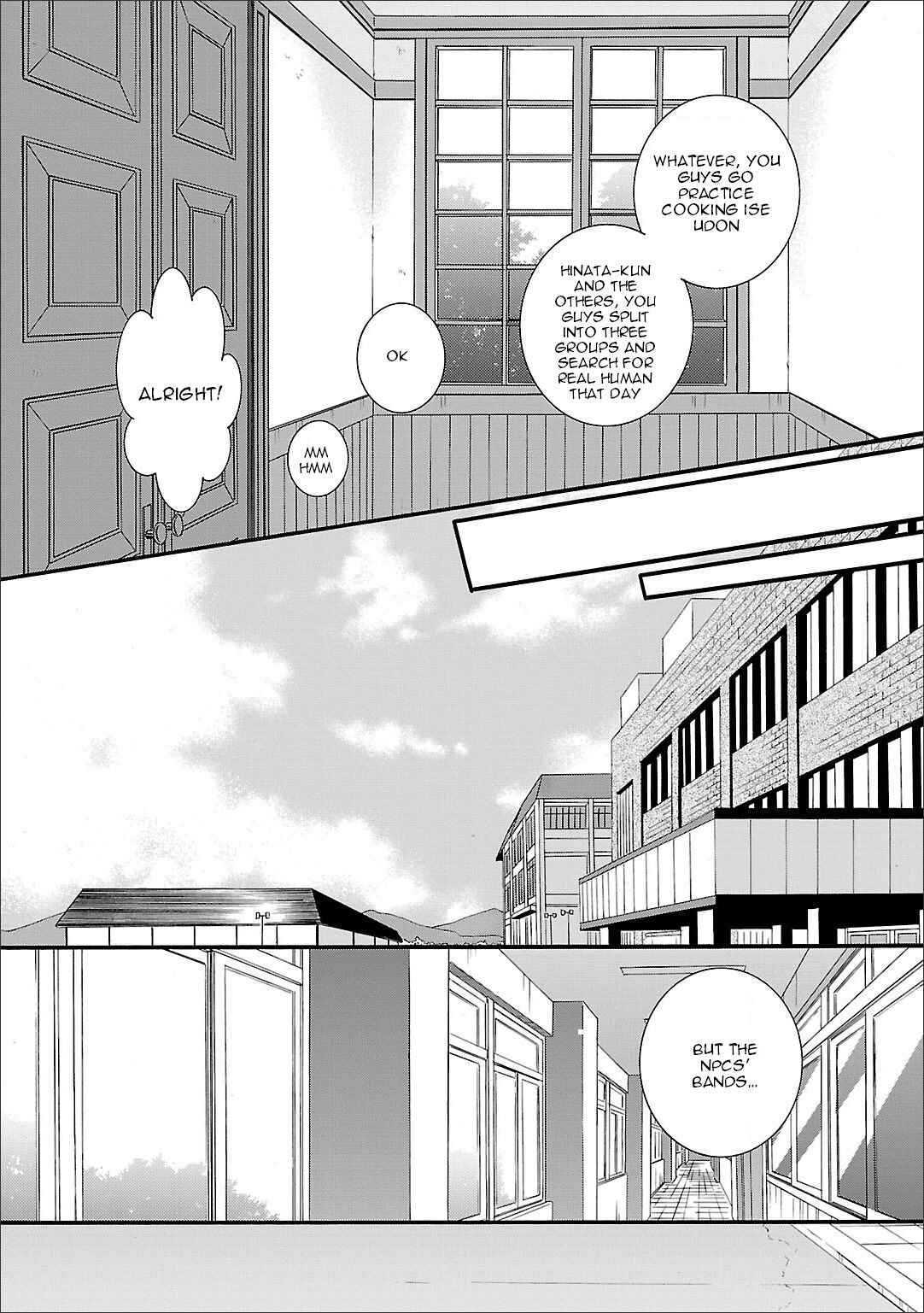 Angel Beats! - Heaven's Door Chapter 53 - Page 22