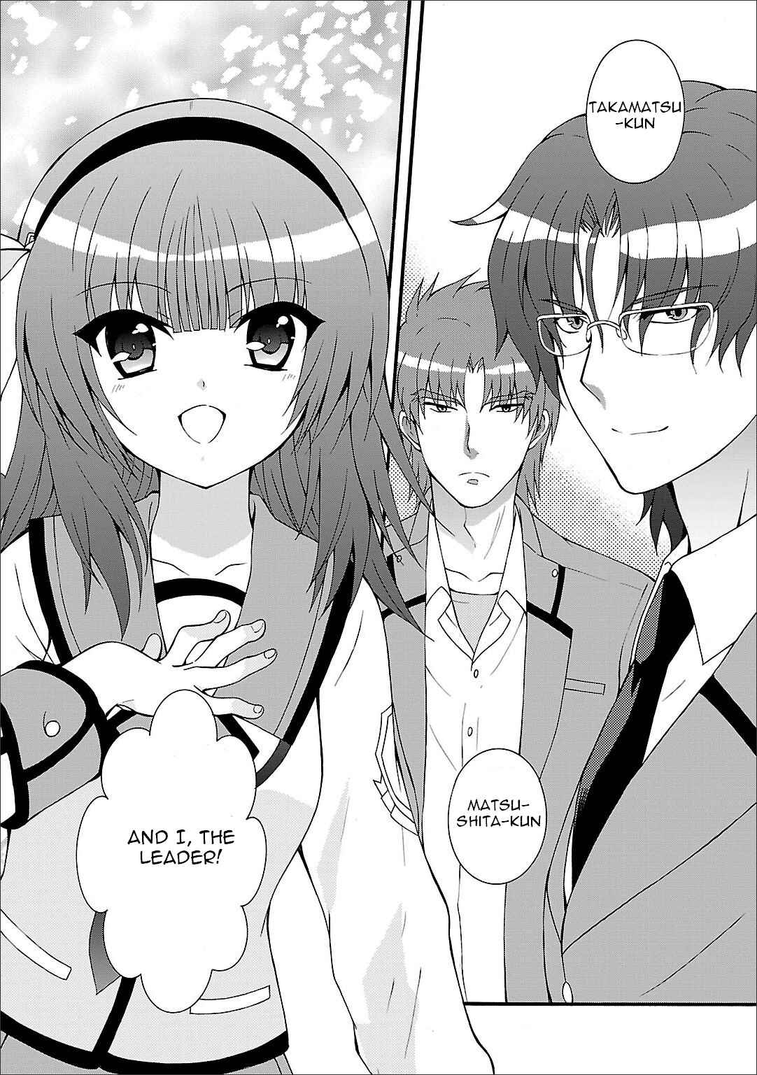 Angel Beats! - Heaven's Door Chapter 53 - Page 6
