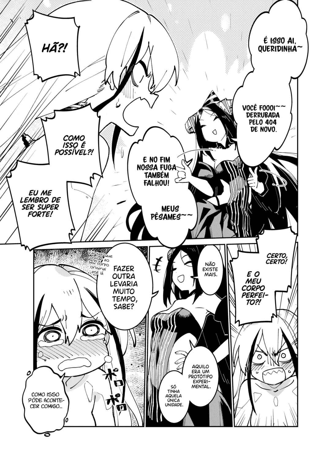 Girls' Frontline Chapter 44 - Page 4