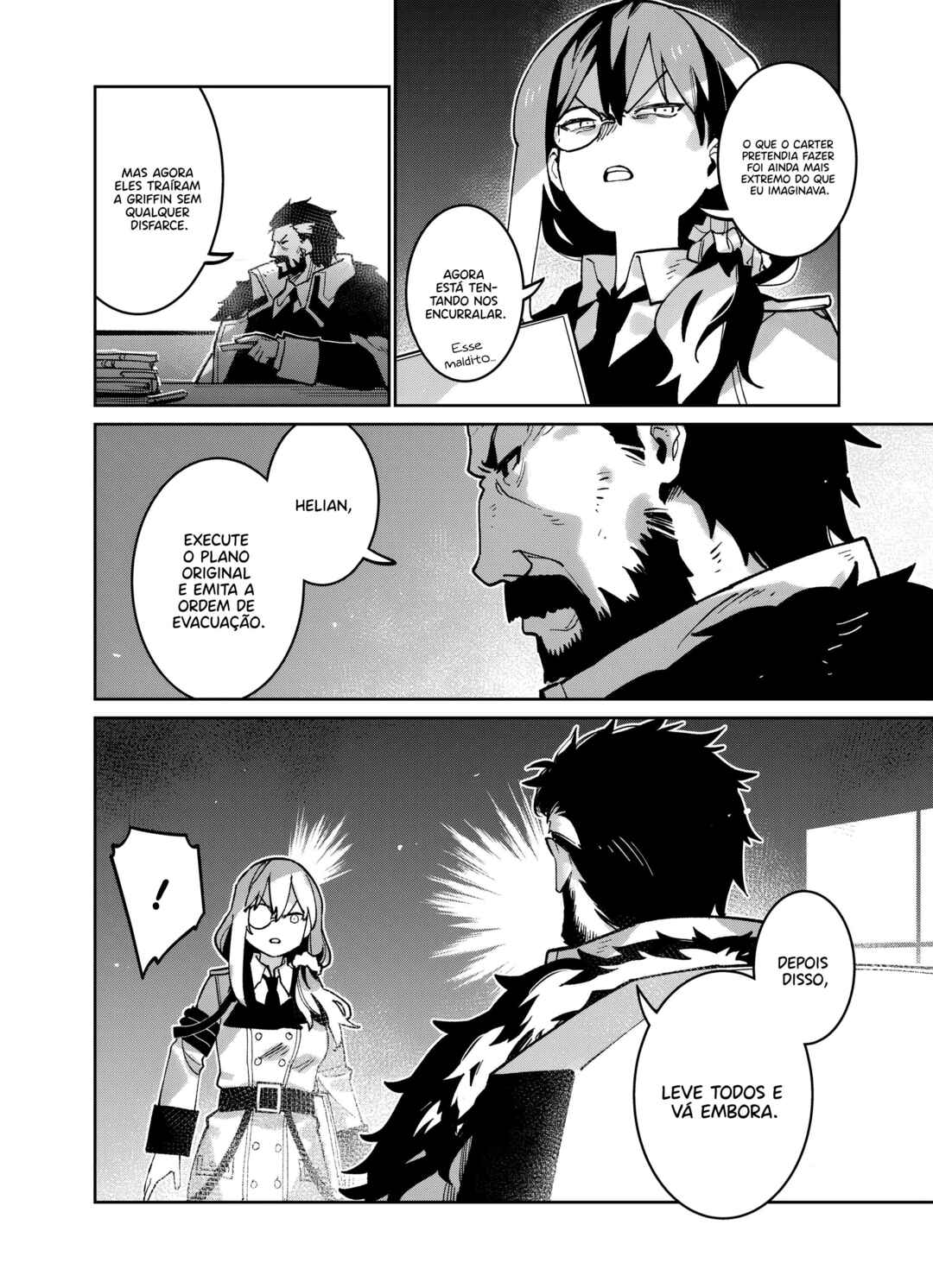 Girls' Frontline Chapter 44 - Page 45