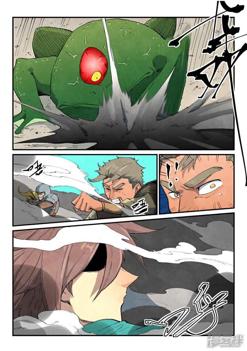 Star Martial God Technique Chapter 692 - Page 9