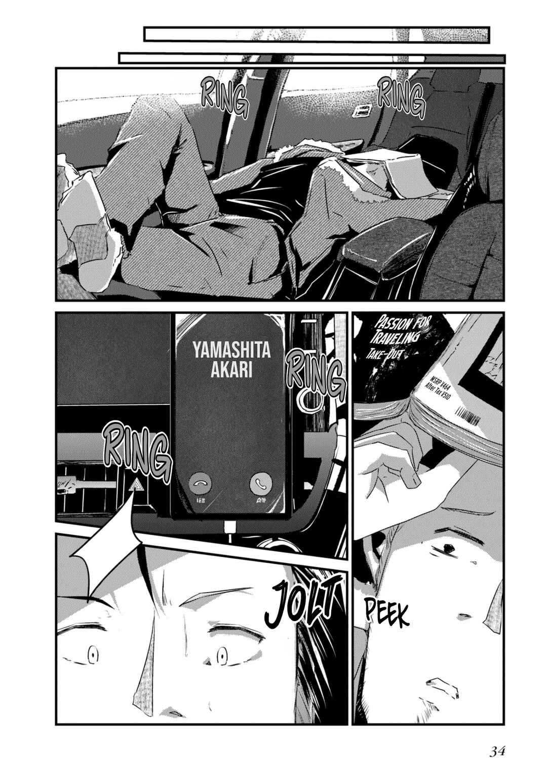 Ossan, Tenseishite Tensai Yakusha ni Naru Chapter 7 - Page 33