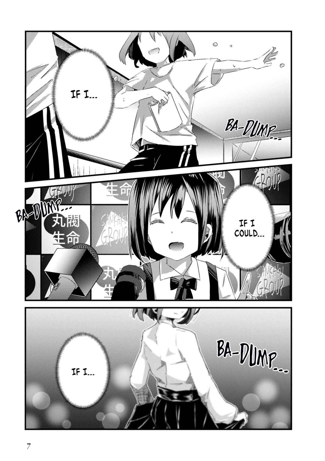 Ossan, Tenseishite Tensai Yakusha ni Naru Chapter 7 - Page 6