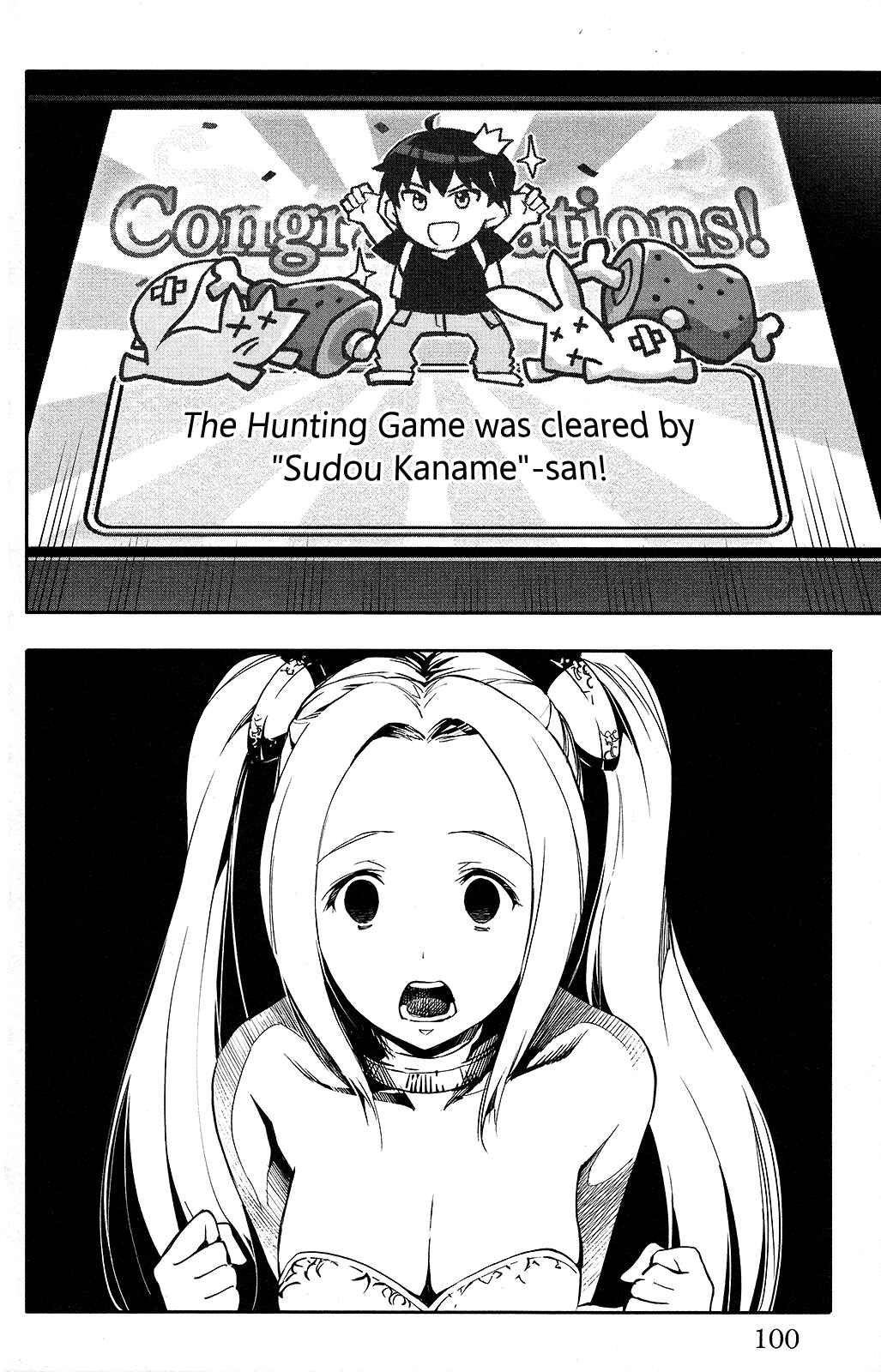 Darwin's Game Chapter 51 - Page 4