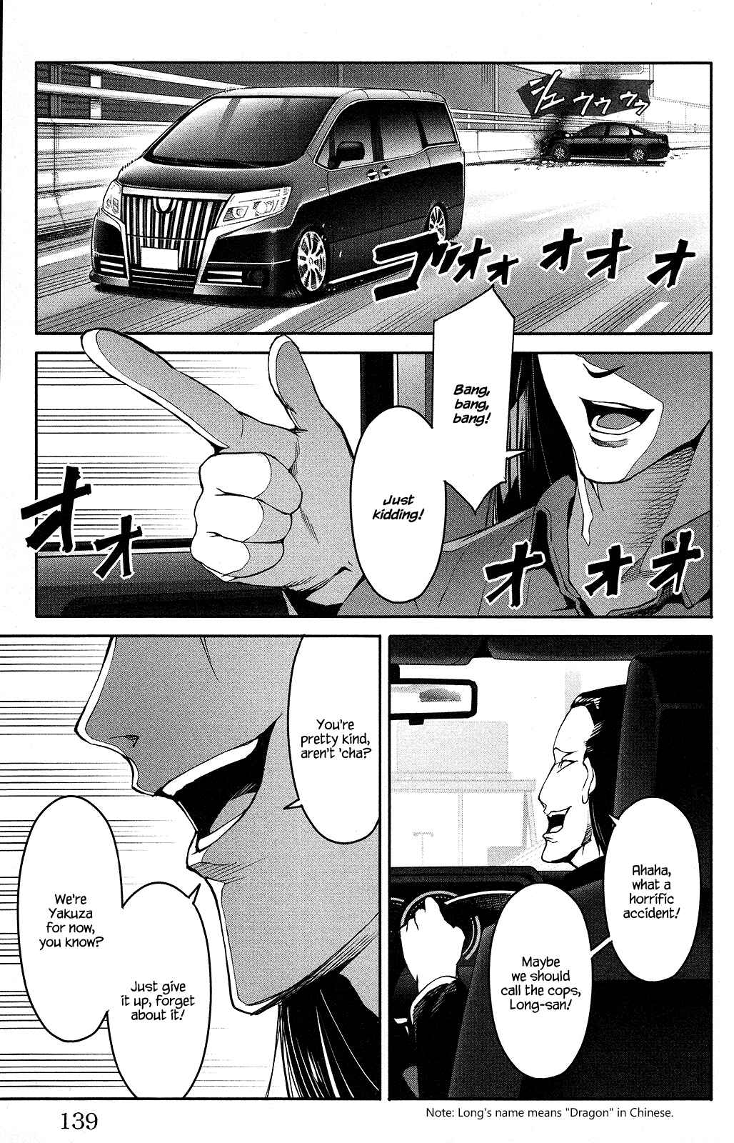 Darwin's Game Chapter 51 - Page 43