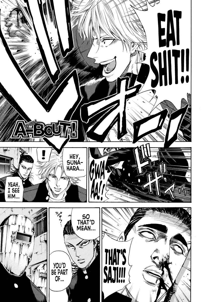 A-bout! Chapter 130 - Page 4