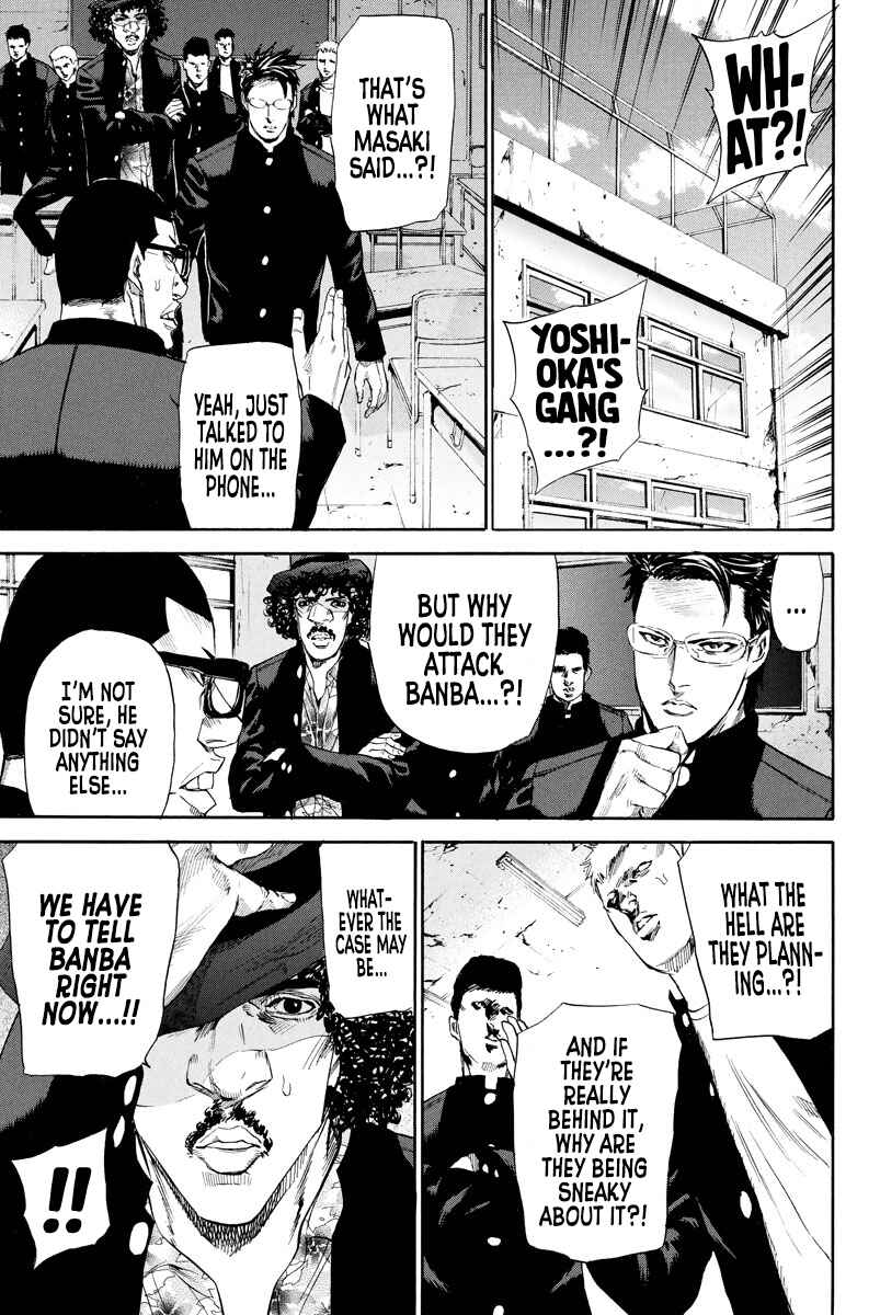 A-bout! Chapter 130 - Page 9