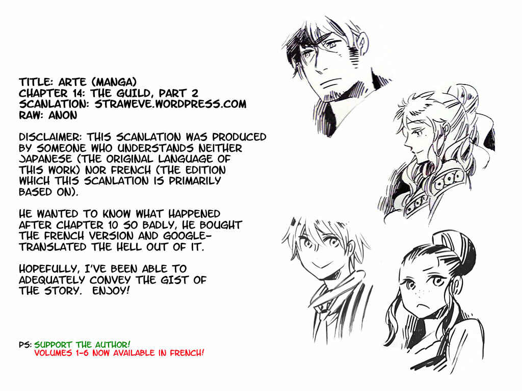 Arte Chapter 14 - Page 1