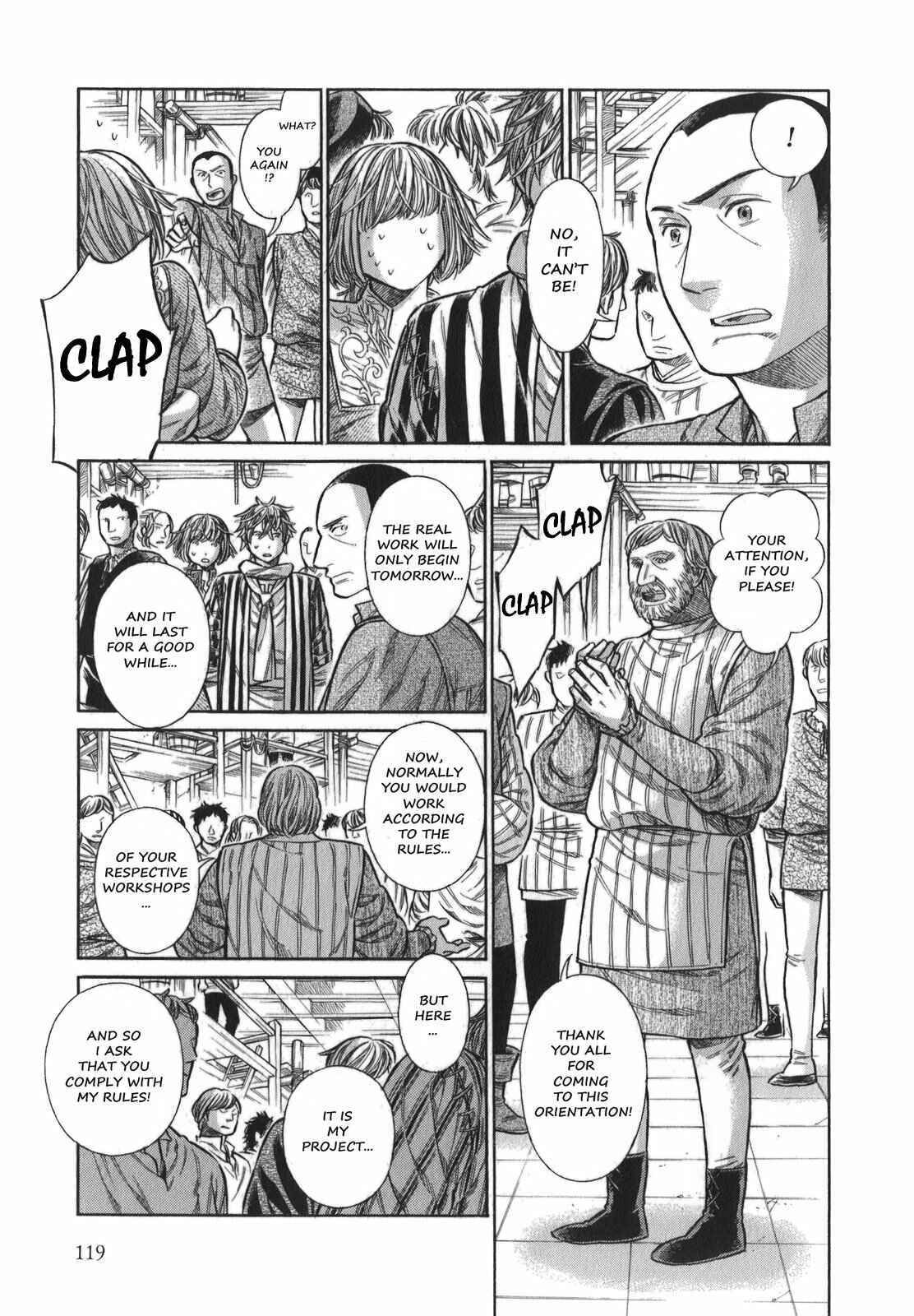 Arte Chapter 14 - Page 12