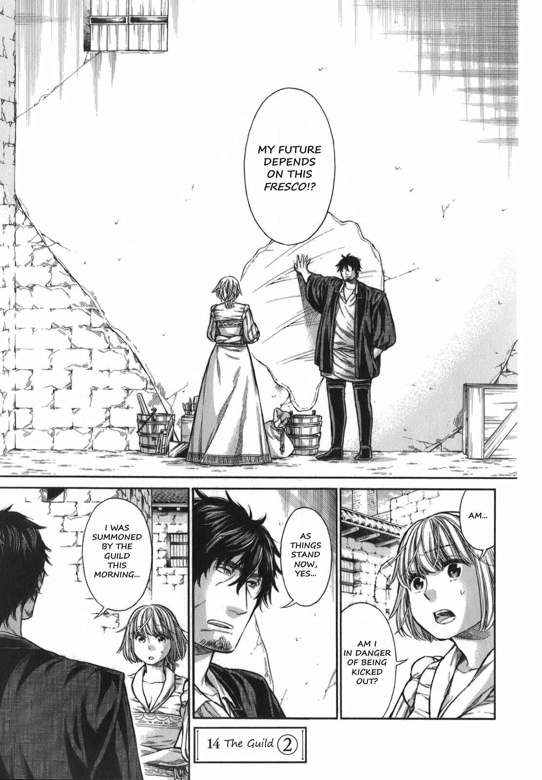 Arte Chapter 14 - Page 2