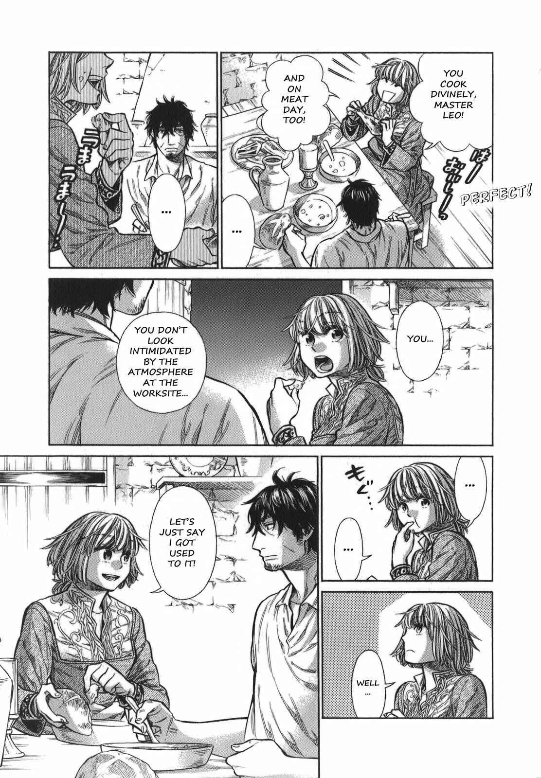 Arte Chapter 14 - Page 20