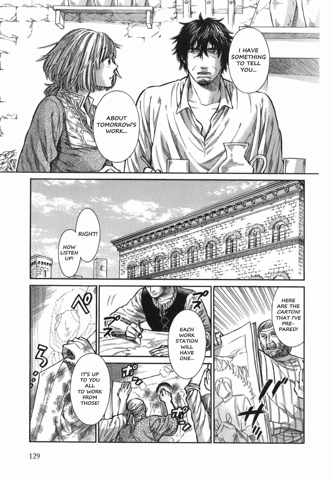 Arte Chapter 14 - Page 22