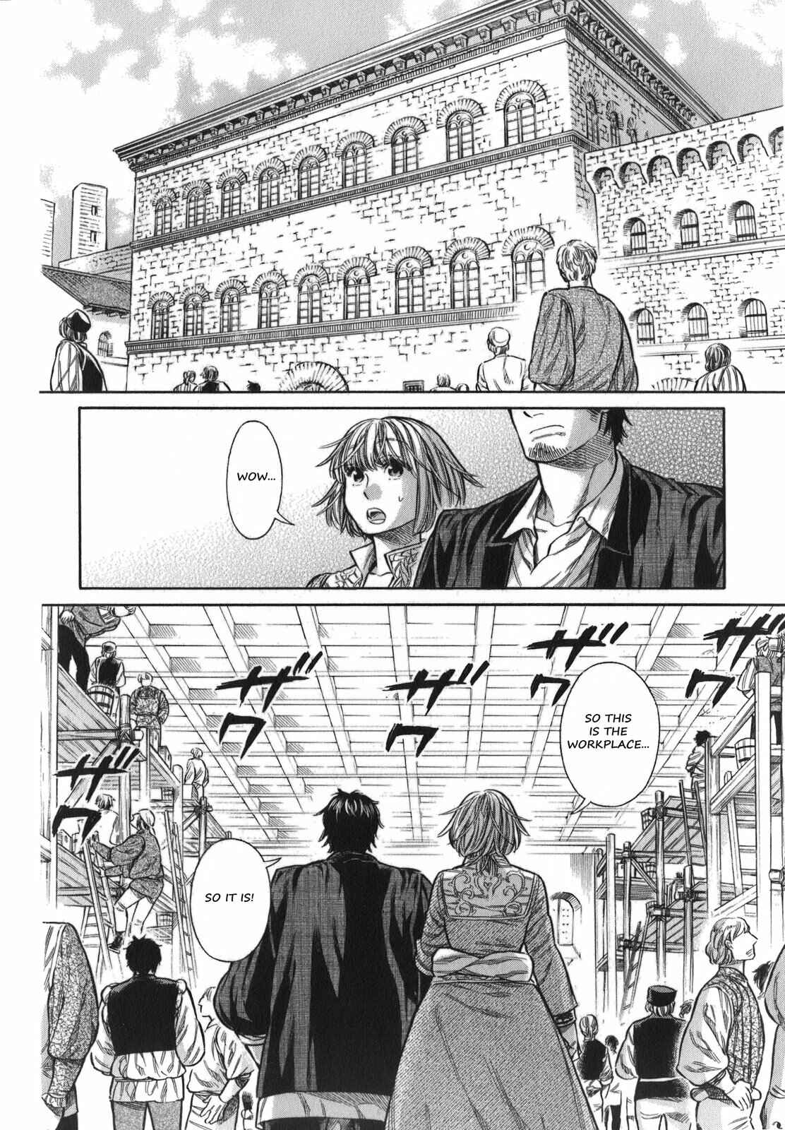 Arte Chapter 14 - Page 9