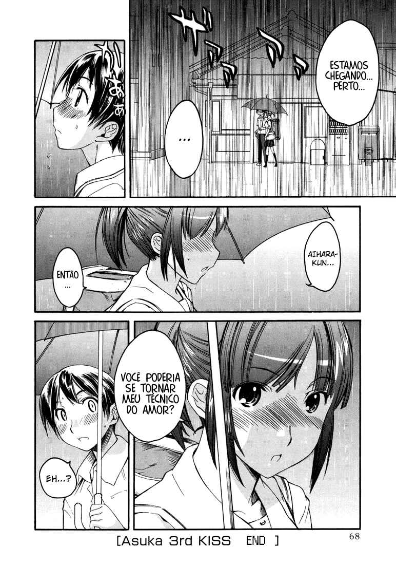 KimiKiss: Various Heroines Chapter 11 - Page 22