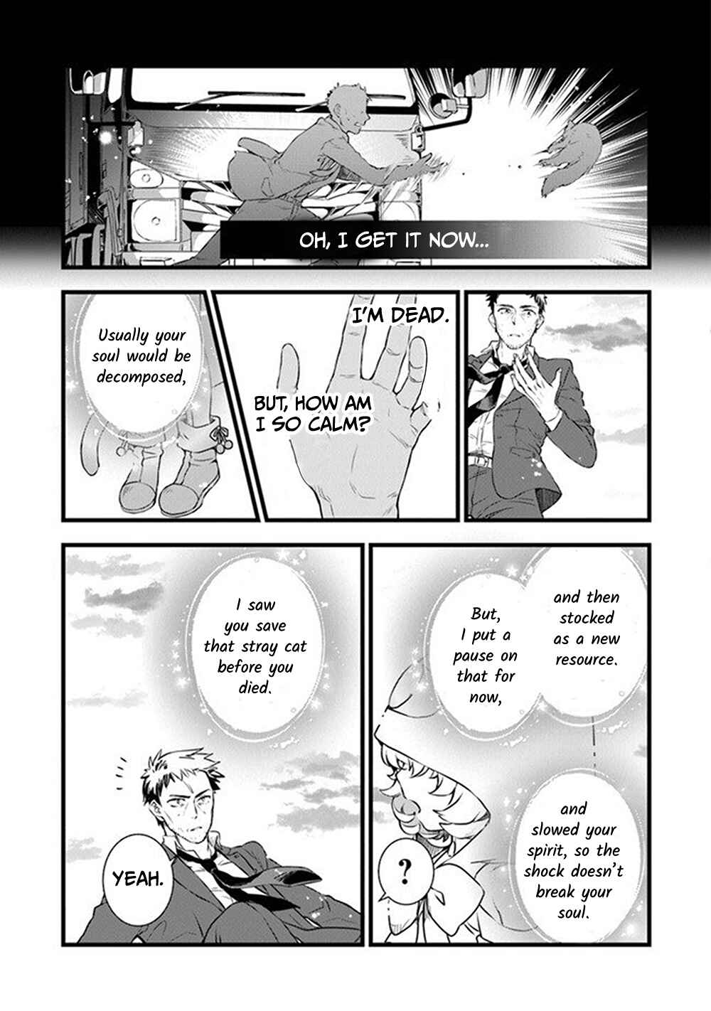 Kajiya de Hajimeru Isekai Slow Life Chapter 1 - Page 11