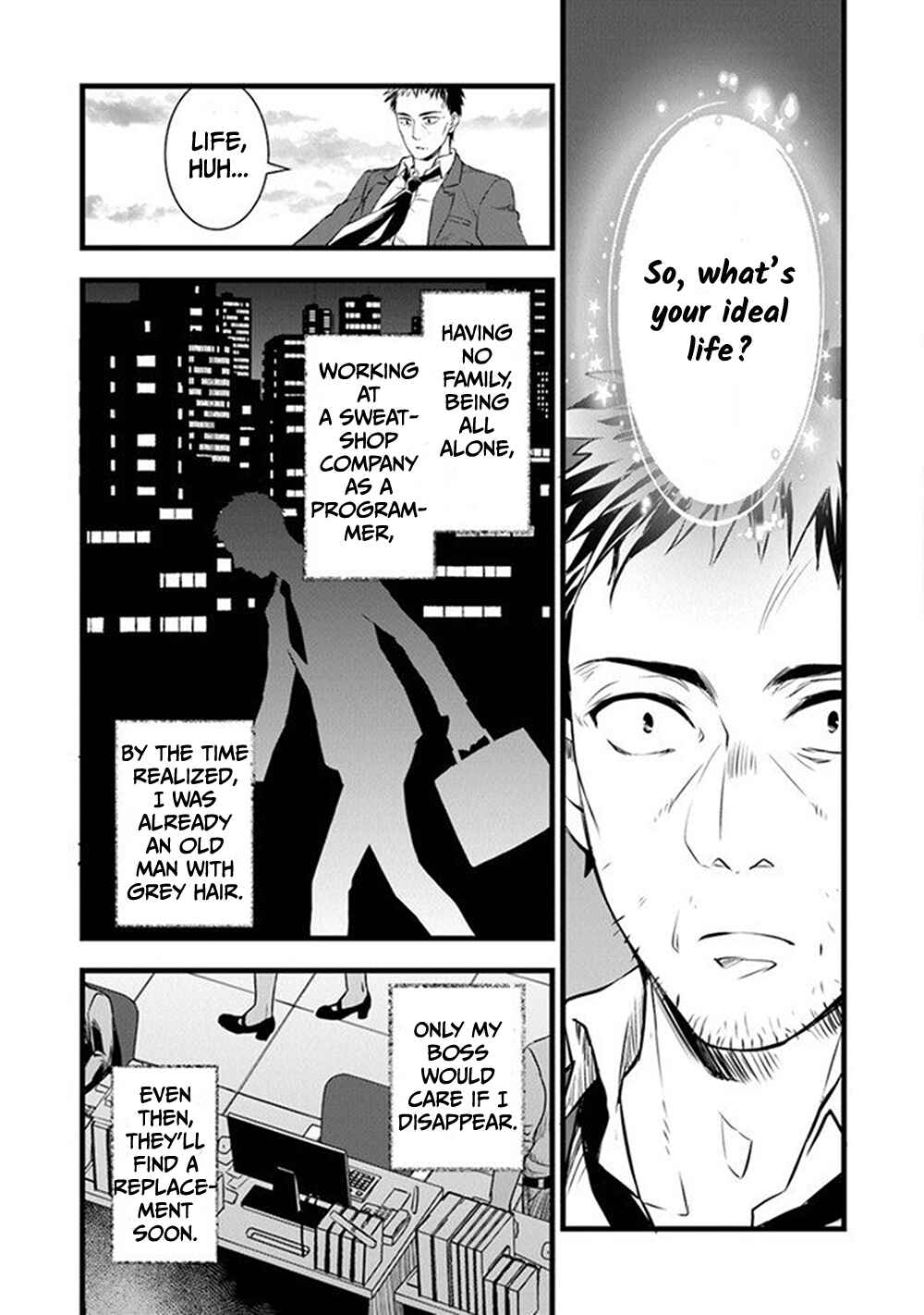 Kajiya de Hajimeru Isekai Slow Life Chapter 1 - Page 17