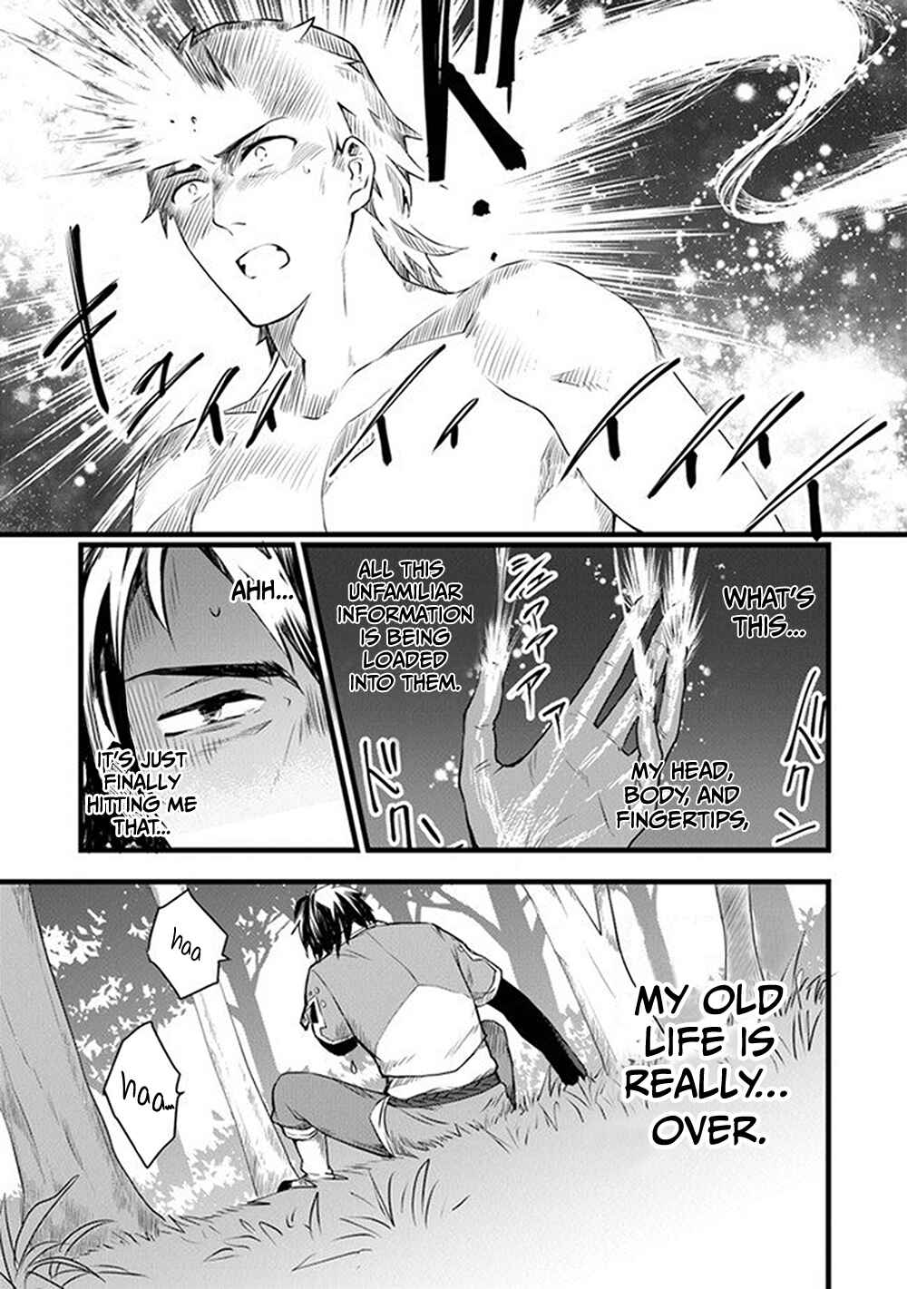 Kajiya de Hajimeru Isekai Slow Life Chapter 1 - Page 23