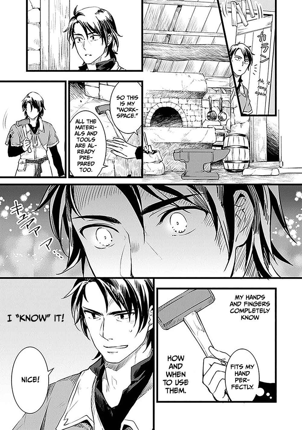 Kajiya de Hajimeru Isekai Slow Life Chapter 1 - Page 27