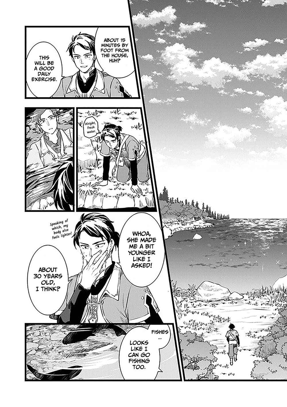 Kajiya de Hajimeru Isekai Slow Life Chapter 1 - Page 32