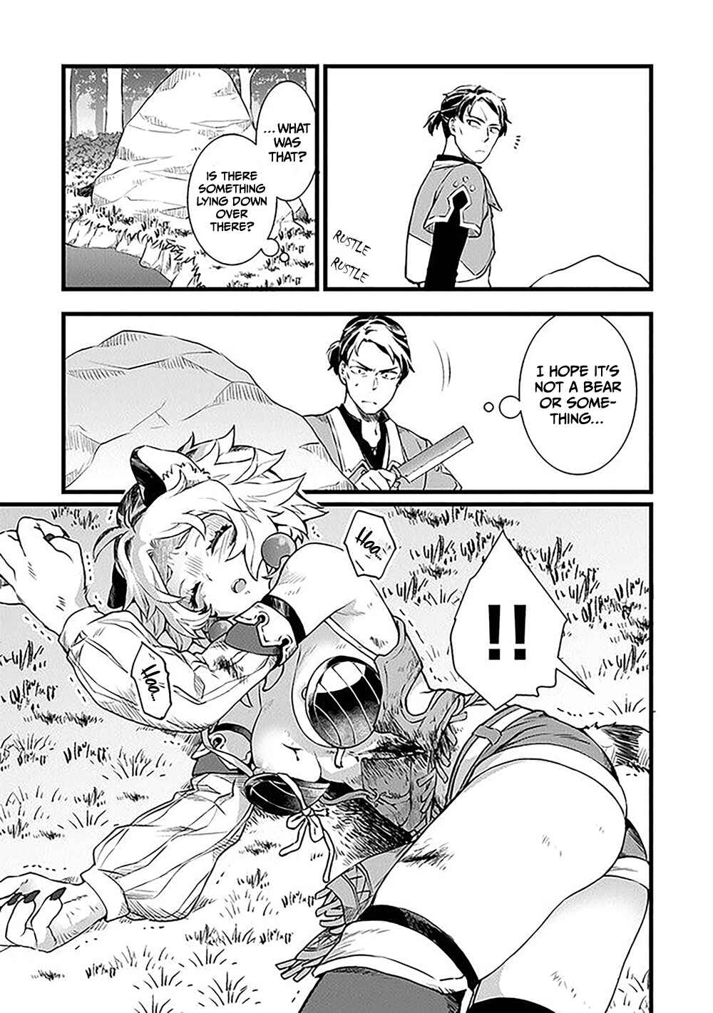 Kajiya de Hajimeru Isekai Slow Life Chapter 1 - Page 33