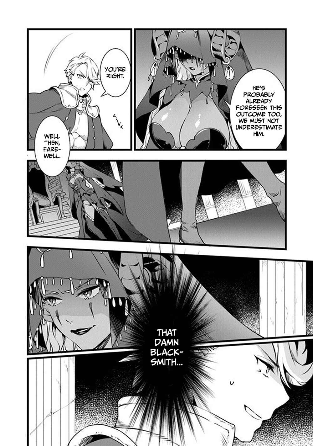 Kajiya de Hajimeru Isekai Slow Life Chapter 1 - Page 5