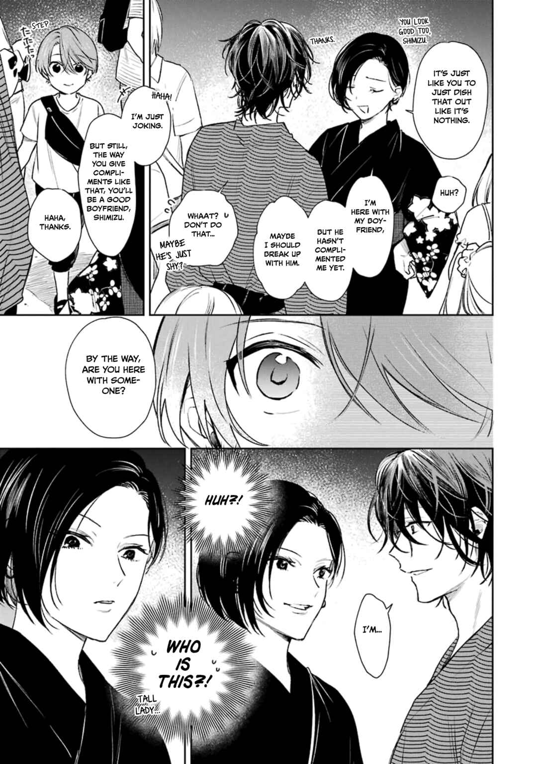 Shota Oni Chapter 7 - Page 5