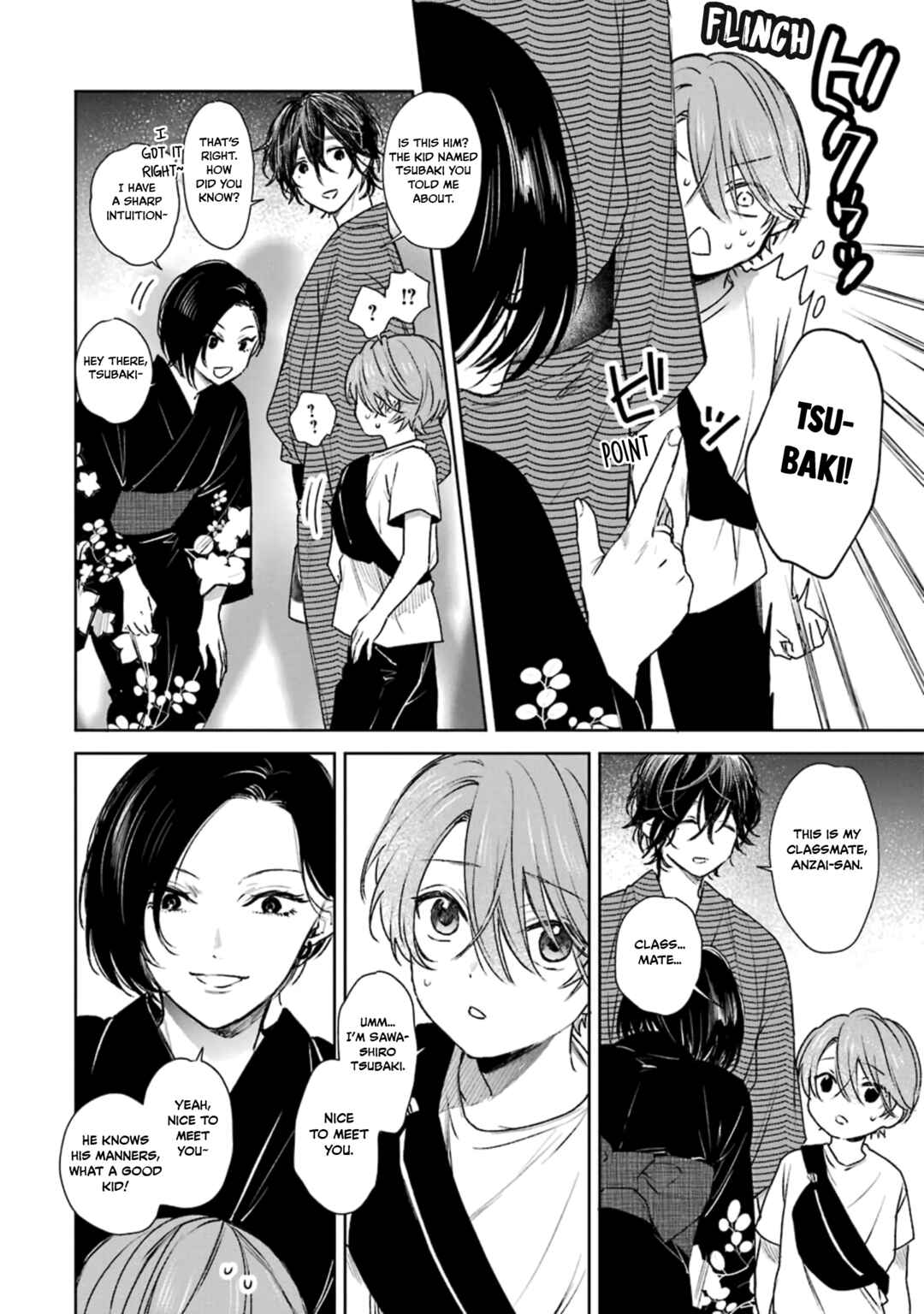 Shota Oni Chapter 7 - Page 6