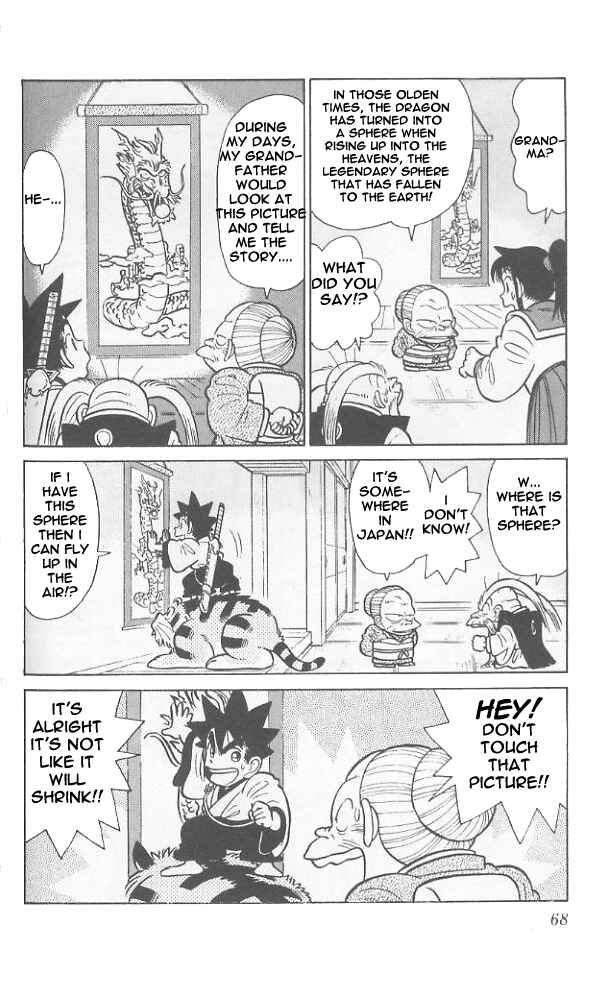Yaiba! Chapter 63 - Page 11