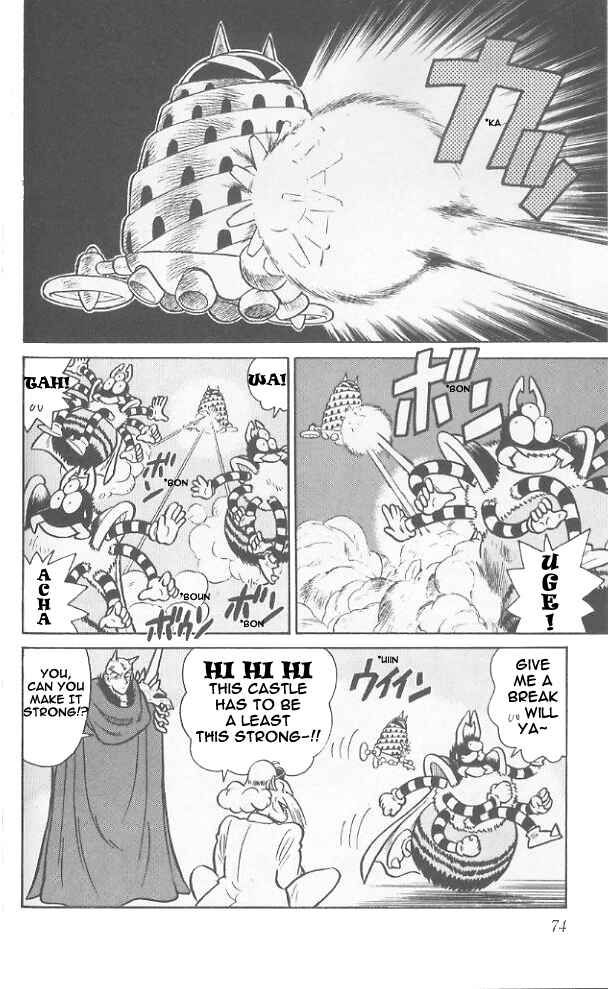 Yaiba! Chapter 63 - Page 17