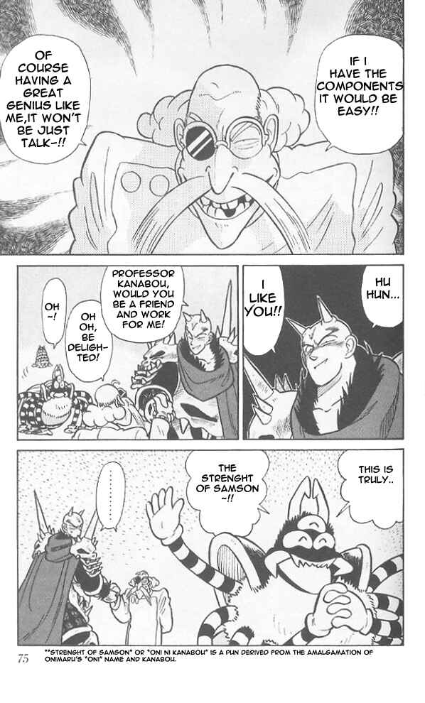 Yaiba! Chapter 63 - Page 18