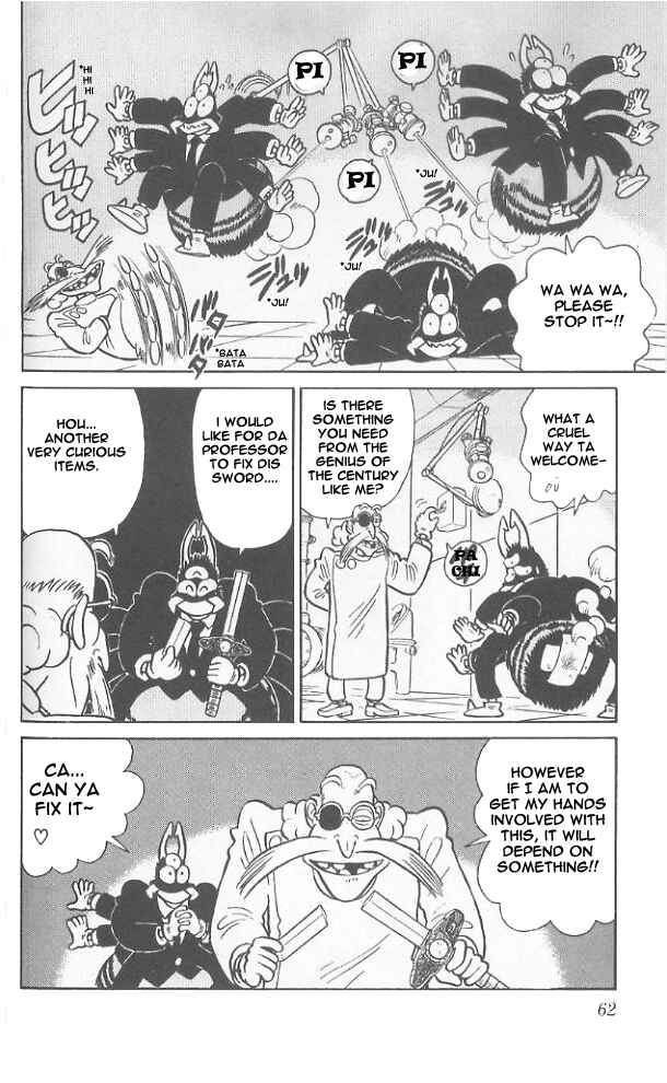 Yaiba! Chapter 63 - Page 5