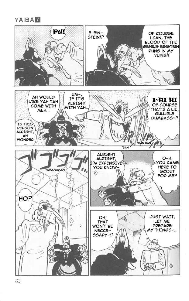 Yaiba! Chapter 63 - Page 6