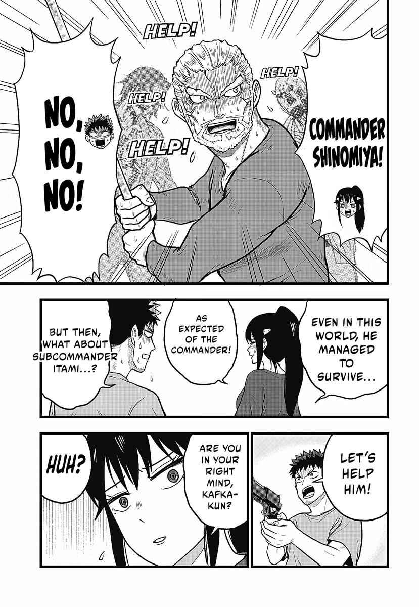 Kaijuu 8-gou: Relax Chapter 2.2 - Page 11