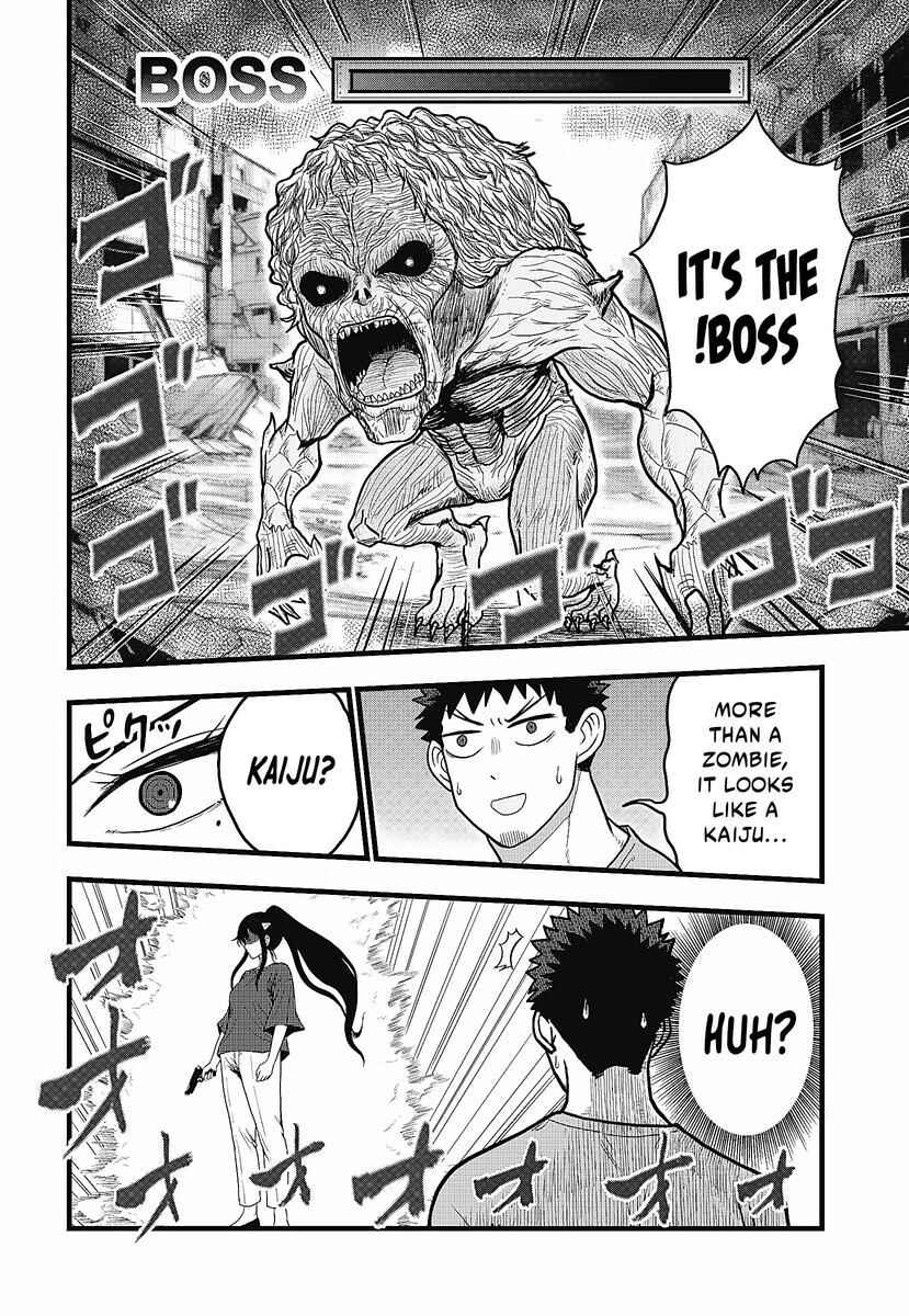 Kaijuu 8-gou: Relax Chapter 2.2 - Page 14
