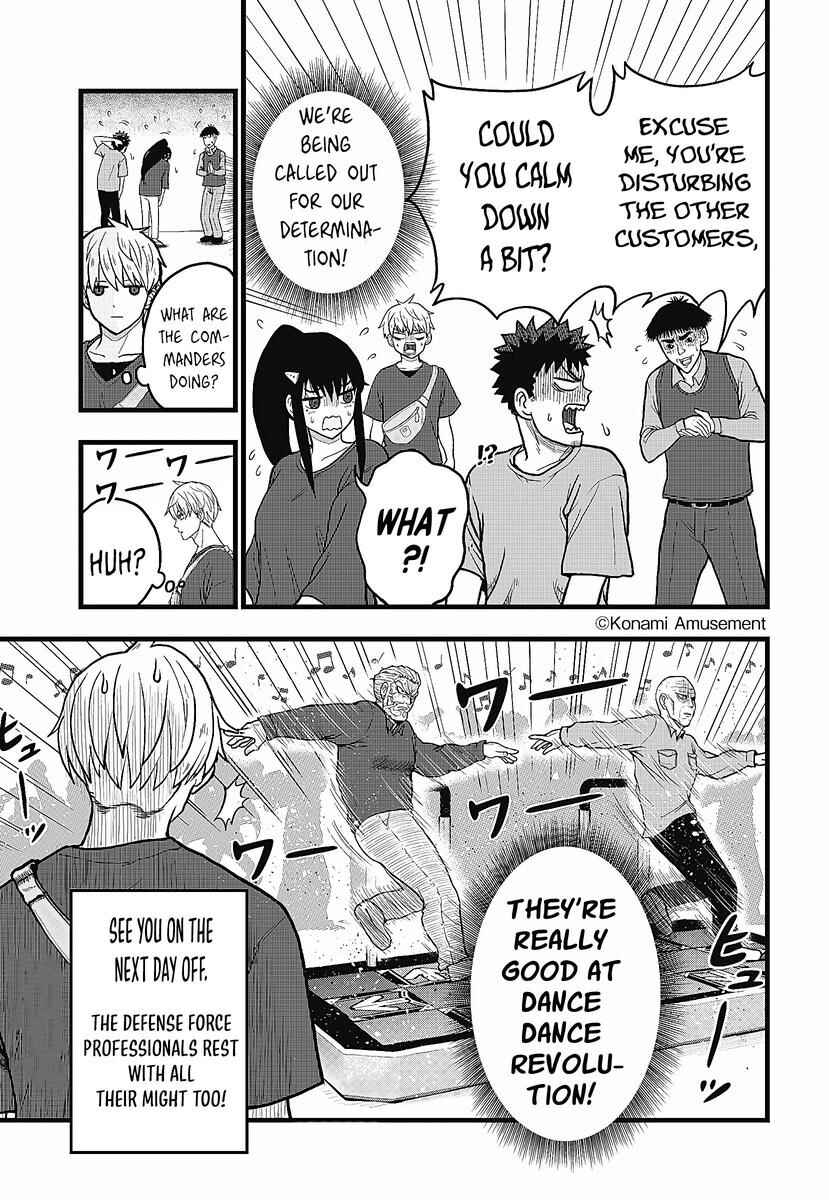 Kaijuu 8-gou: Relax Chapter 2.2 - Page 17