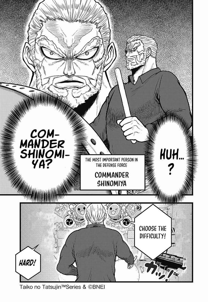 Kaijuu 8-gou: Relax Chapter 2.2 - Page 3