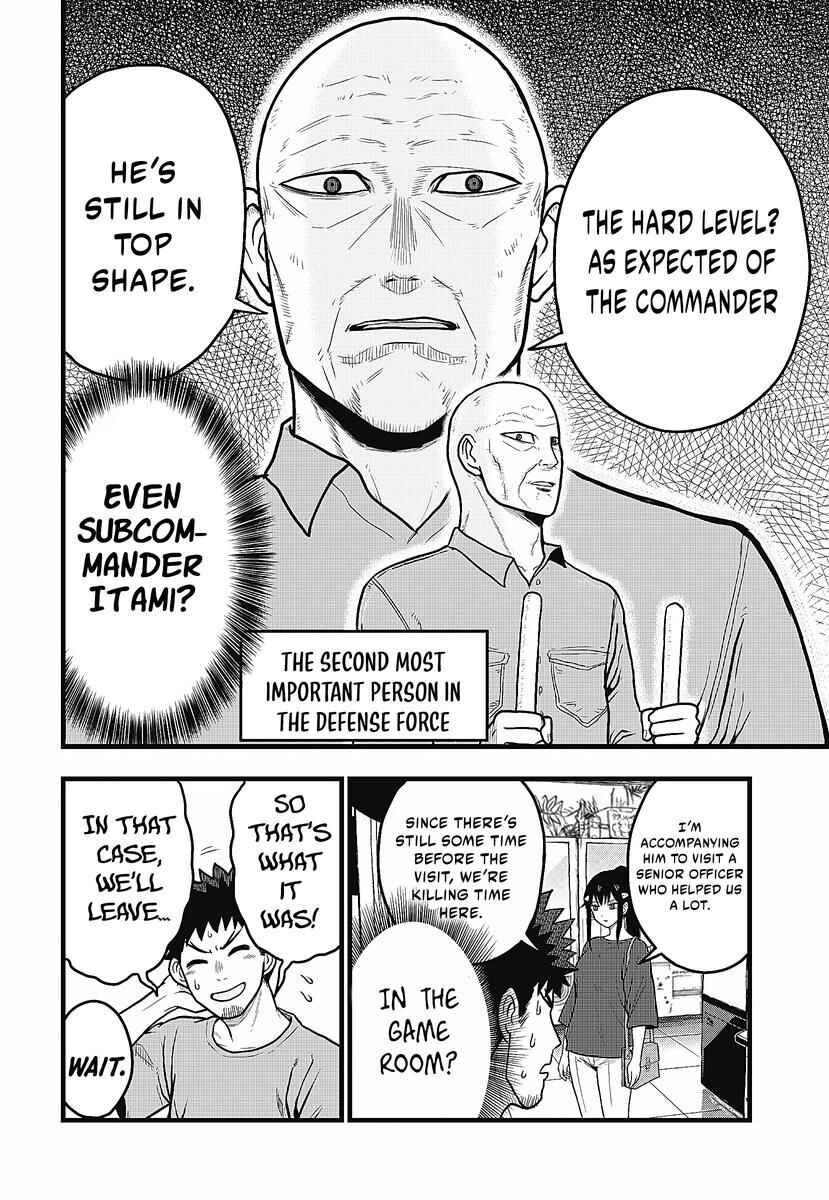 Kaijuu 8-gou: Relax Chapter 2.2 - Page 4