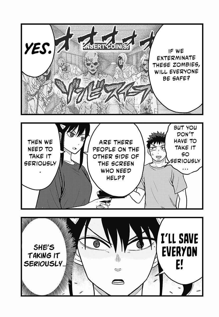 Kaijuu 8-gou: Relax Chapter 2.2 - Page 7