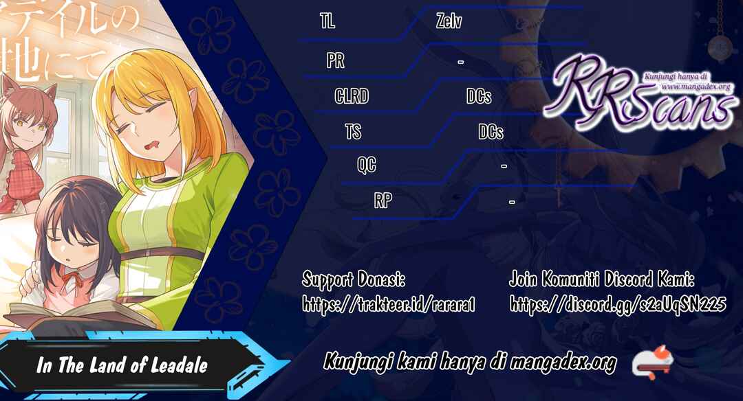 Leadale no Daichi nite Chapter 15 - Page 1