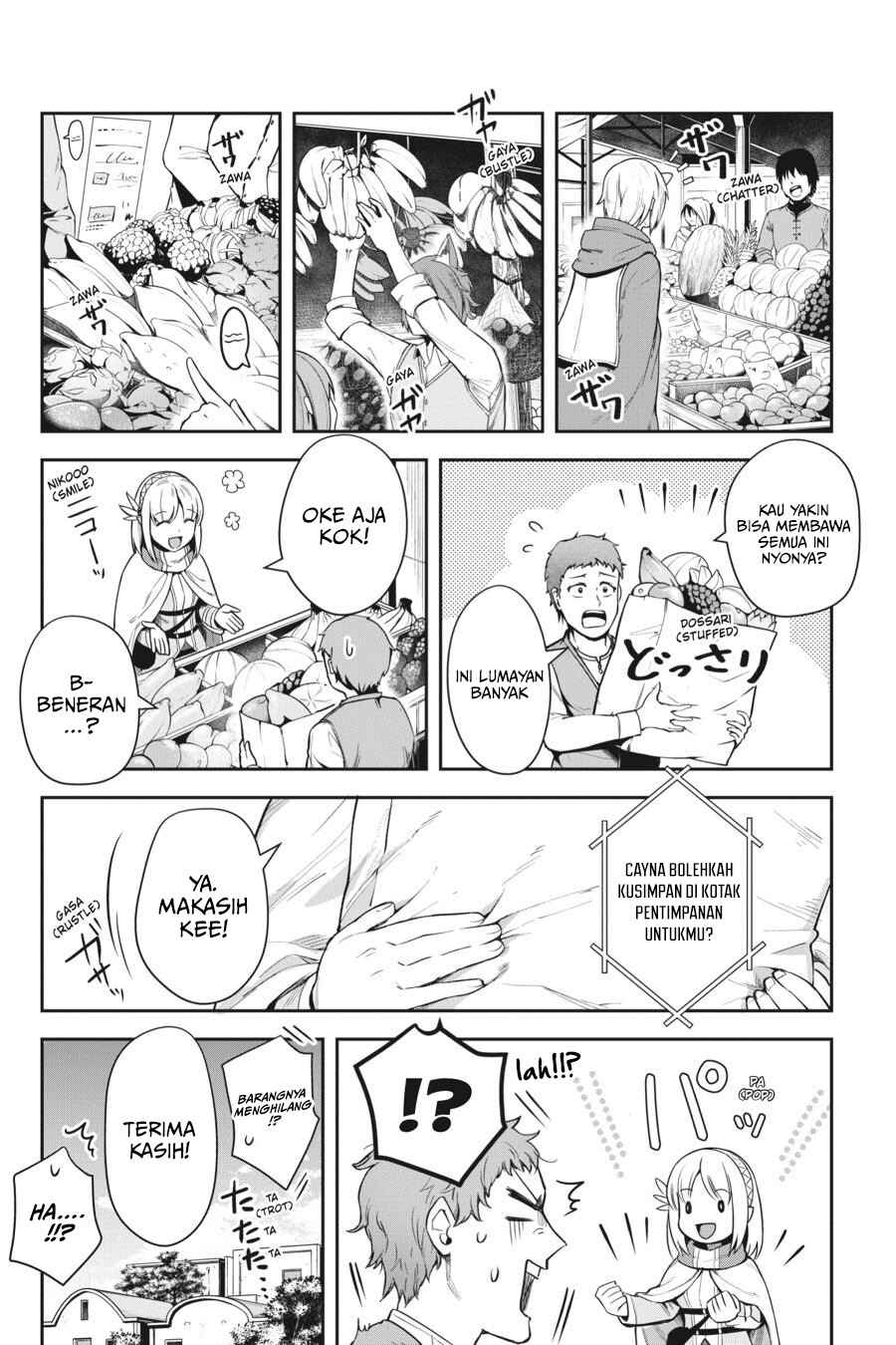 Leadale no Daichi nite Chapter 15 - Page 10